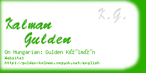 kalman gulden business card